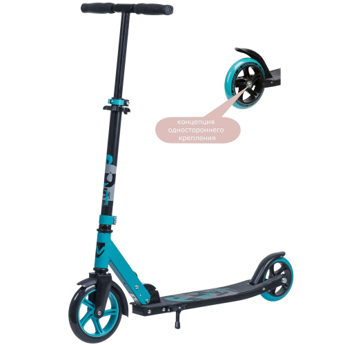 Самокат NOVATRACK POLIS 180 Pro (2019), синий