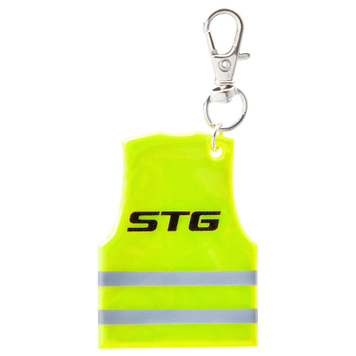 Светоотражатель STG брелок "Безрукавка"