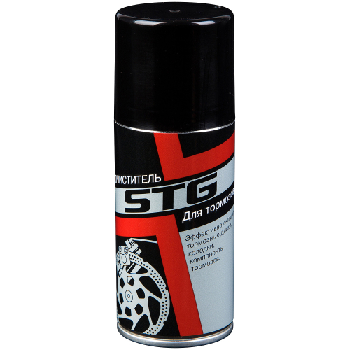 Очиститель тормозов STG, аэрозоль, 210 мл.
