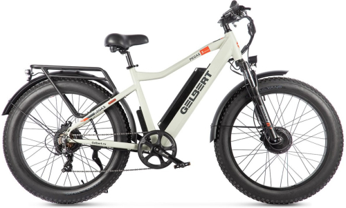 Электровелосипед Gelbert Pegas 4 DUAL PRO MAX, бежевый