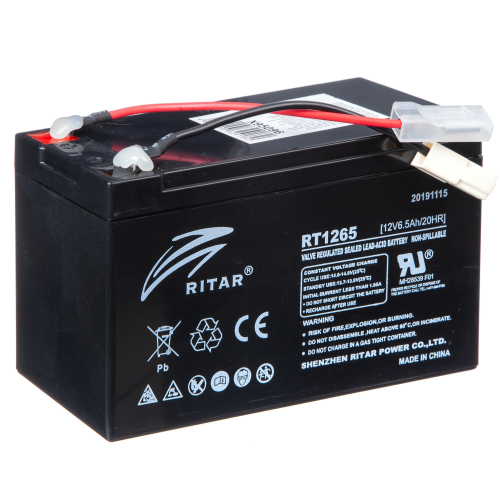 Батарея для электросамоката 12V 6.5AH