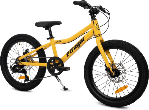 Велосипед Pifagor Axiom 20 (110-130 см), желтый