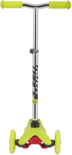 Самокат-кикборд Novatrack Disco-kids Basic Girl (2020), лимонный